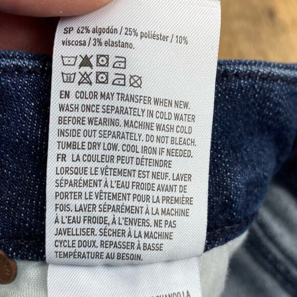 American Eagle Curvy Super Hi Rise Shortie Short Sz 0 Next Level Stretch - Picture 6 of 6